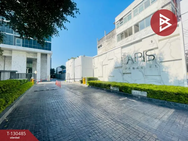 ขายคอนโด เดอ ลาพีส จรัญ 81 (De Lapis Charan 81) กรุงเทพมหานคร