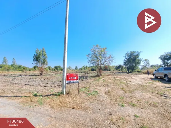 ขายที่ดิน เนื้อที่ 4 ไร่ 2 งาน 24 ตร.วา ต.ทะเลบก ดอนเจดีย์ สุพรรณบุรี