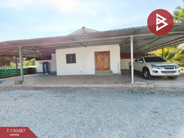 ขายเดี่ยวชั้นเดียว เนื้อที่ 166.5 ตารางวา พนัสนิคม ชลบุรี ทำเลดี