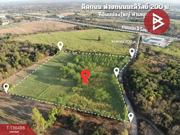 ขายที่ดิน เนื้อที่ 10 ไร่ 2 งาน 8 ตร.วา ชุมแพ ขอนแก่น