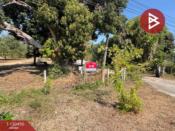 ขายที่ดิน เนื้อที่ 2 ไร่ 2 งาน 48 ตารางวา อ.ชะอำ เพชรบุรี ใกล้ชายหาด