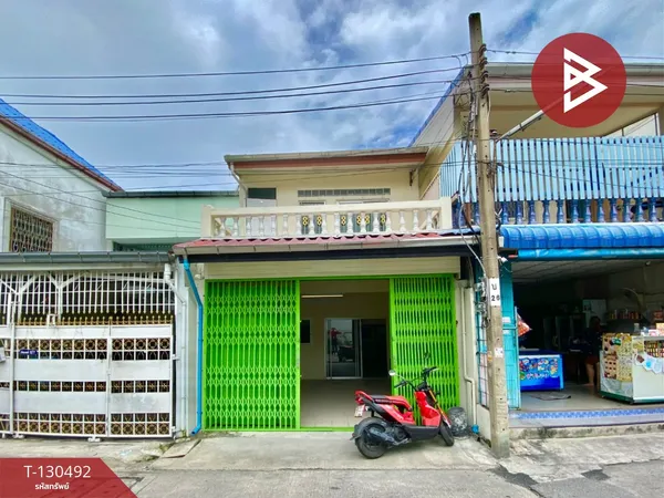 ขายทาวน์เฮ้าส์ เนื้อที่ 23 ตารางวา สุขุมวิท 113 สำโรงเหนือ สมุทรปราการ