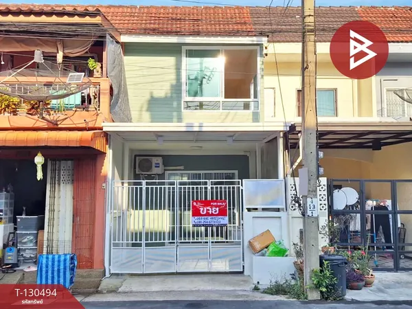 ขายทาวน์เฮ้าส์ หมู่บ้านศรีประจักษ์วิลล่า 2 รามคำแหง 156 กรุงเทพฯ