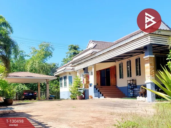 ขายบ้านเดี่ยว เนื้อที่ 257 ตารางวา เมืองอุดรธานี อุดรธานี