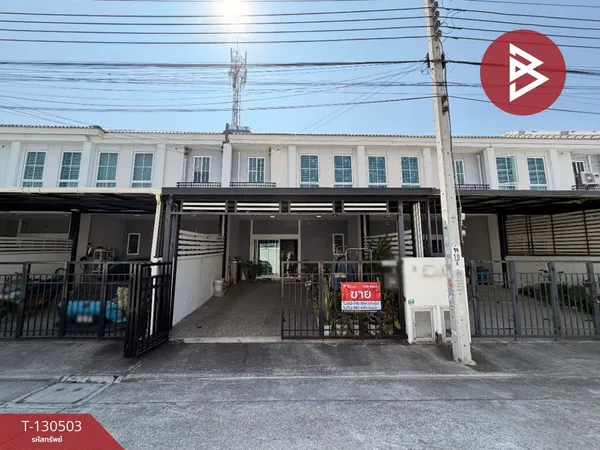 ขายทาวน์เฮ้าส์ หมู่บ้านเดอะคอนเนค บางนา-สุวรรณภูมิ บางพลี สมุทรปราการ