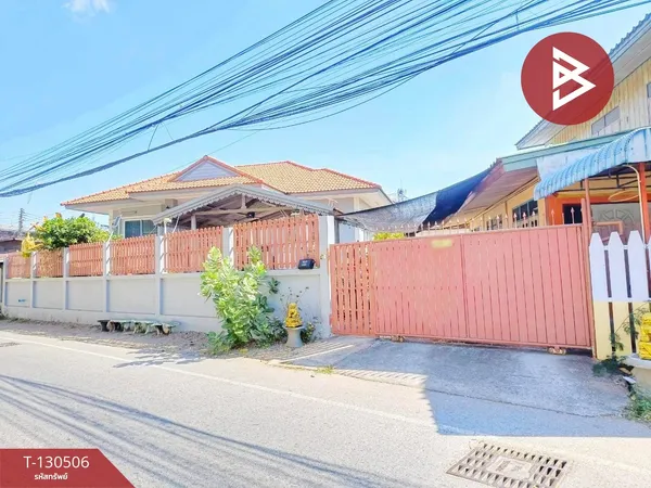 ขายบ้านเดี่ยวชั้นเดียว เนื้อที่ 1 งาน 48 ตร.วา บ้านเกาะ นครราชสีมา