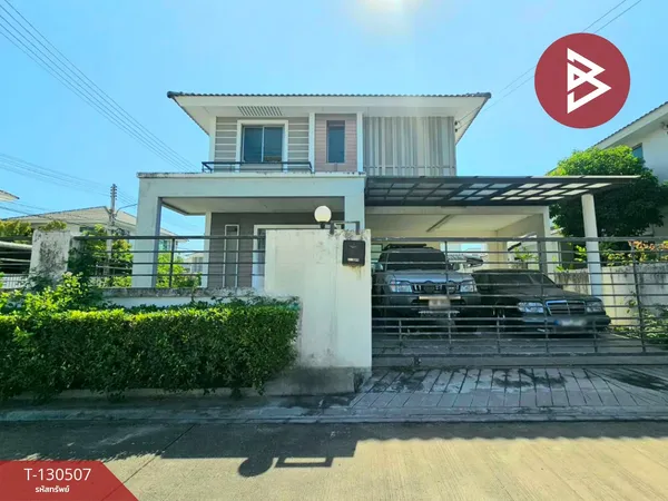 ขายบ้านเดี่ยว หมู่บ้านไลฟ์ ซิตี้โฮม1  สุขุมวิท-อ่างศิลา ชลบุรี (Life City Home1Sukhumvit-Angsila)
โครงการ : ไลฟ์ซิตี้โฮม1
ที่ตั้ง : ต.เสม็ด อ.เมืองชลบุรี จ.ชลบุรี
รหัสทรัพย์ : T-130507

ประเภท : บ้านเ