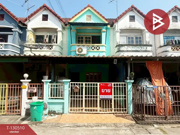 ขายทาวน์เฮ้าส์ หมู่บ้านมนชญา 2 สายไหม (Monchaya 2 Saimai) กรุงเทพมหานคร