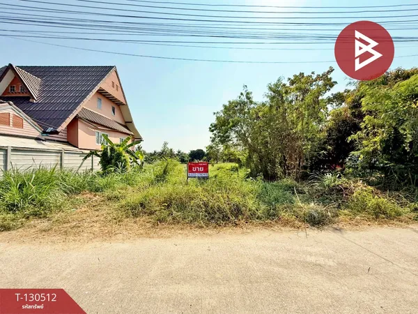 ขายที่ดิน เนื้อที่ 94 ตร.วา โพธาราม ราชบุรี