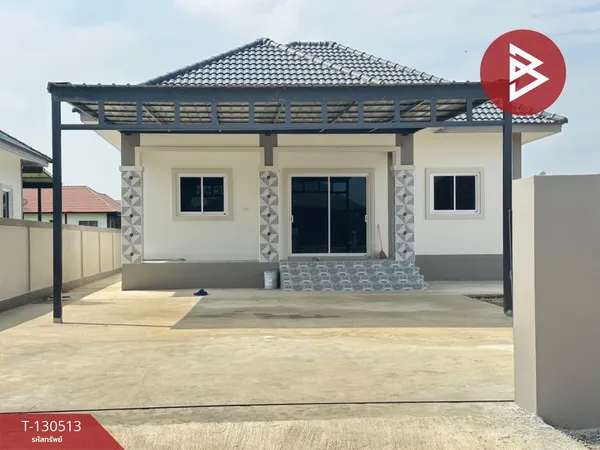 ขายบ้านเดี่ยวชั้นเดียว เนื้อที่เริ่มต้น 1 งาน แปลงยาว ฉะเชิงเทรา