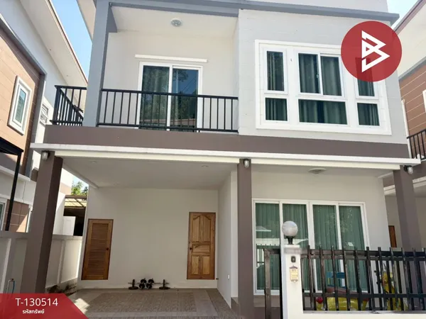 ขายบ้านเดี่ยว 2 ชั้น เนื้อที่ 28.4 ตร.วา บางละมุง ชลบุรี