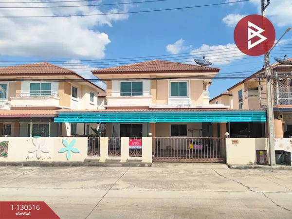 ขายบ้านเดี่ยว หมู่บ้านศรีเทพไทย บางสมัคร บางปะกง ฉะเชิงเทรา