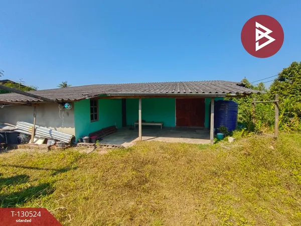 ขายบ้านเดี่ยว ซ.ป่าแดง-ยายม่อม เนื้อที่ 2 งาน ท่าใหม่ จันทบุรี