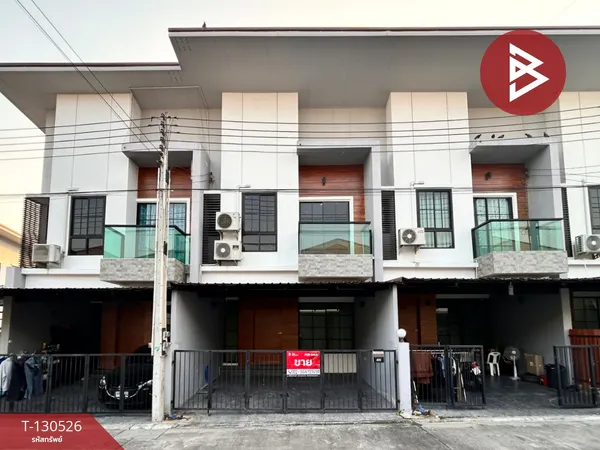 ขายทาวน์โฮม หมู่บ้านมิลาโน ทาวน์ ศรีราขา-เก้ากิโล ชลบุรี