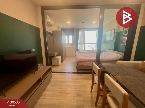 ขายคอนโด เอ็กซ์ที ห้วยขวาง (XT Huaikhwang) กรุงเทพมหานคร