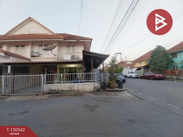 ขายทาวน์เฮ้าส์ หมู่บ้านพฤกษา27 ลาดกระบัง-ฉะเชิงเทรา (Pruksa27 Ladkrabang-Chachoengsao)