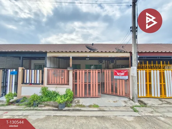 ขายทาวน์เฮ้าส์ หมู่บ้านทองธารา บ้านโป่ง ราชบุรี