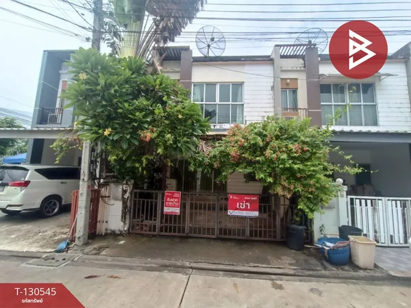 ขายทาวน์เฮ้าส์ หมู่บ้านนาราทาวน์ วงแหวน-บางนา ประเวศ กรุงเทพมหานคร พร้อมเข้าอยู่