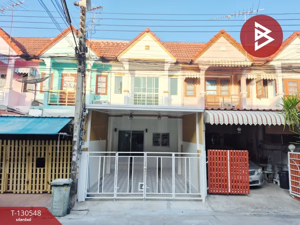 ขายทาวน์เฮ้าส์ หมู่บ้านลลิษา แพรกษา สมุทรปราการ (Baan Larisa Phraeksa)