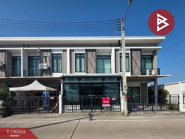 ขายทาวน์เฮ้าส์ หมู่บ้านเดอะเซ็นทรัล3 อัสสัมชัญ-ศรีราชา (The Central3 Assumption-Sriracha) ชลบุรี