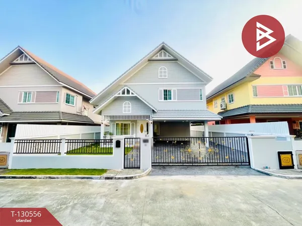 ขายบ้านเดี่ยว โครงการบริติช พาร์ค ทวีวัฒนา กรุงเทพมหานคร