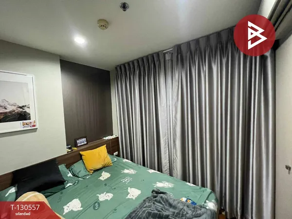 ขายคอนโดมิเนียม ลุมพินี เมกะซิตี้ บางนา (Lumpini Mega City Bangna) บางพลี สมุทรปราการ พร้อมอยู่