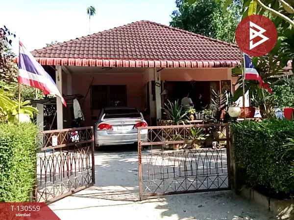 ขายบ้านเดี่ยวชั้นเดียว เนื้อที่ 63.1 ตร.วา พระพรหม นครศรีธรรมราช