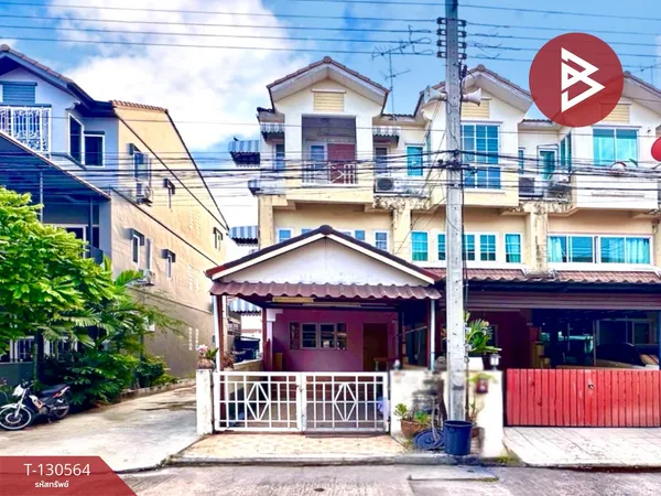 ขายทาวน์โฮม หมู่บ้านลัลลี่วิลล์2 ศรีนครินทร์-เทพารักษ์ (Lally Ville2 Srinakarin-Teparak) แพรกษา สมุทรปราการ