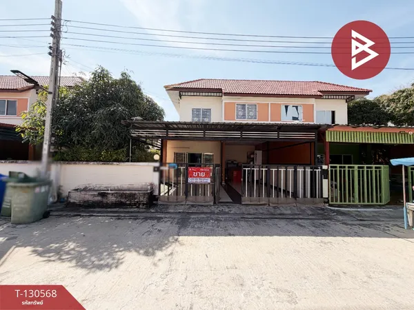 ขายบ้านแฝด โครงการบ้านชายคลอง เทพารักษ์ กม.25 บางบ่อ สมุทรปราการ