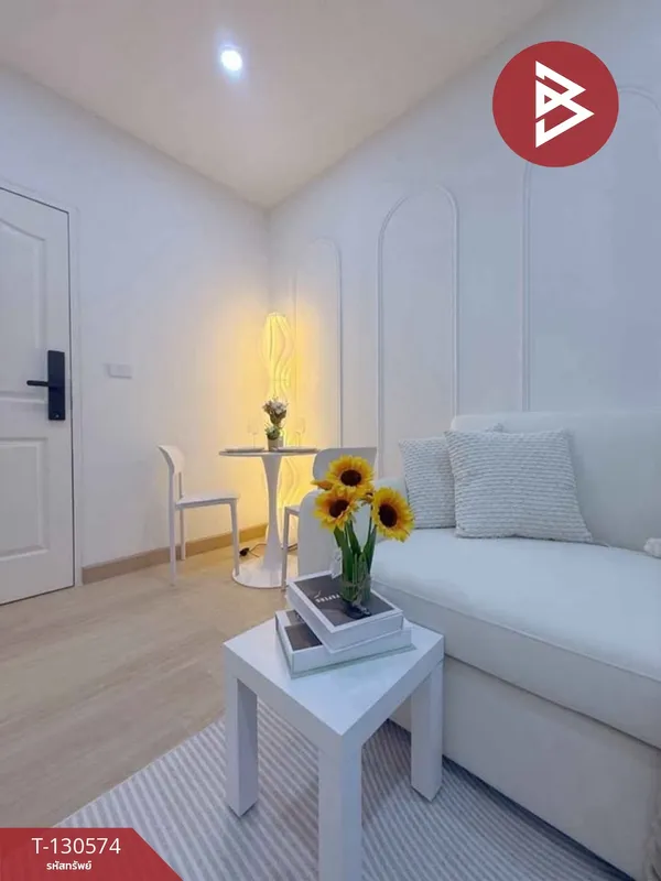 ขายคอนโด เดอะคิทท์ สุขุมวิท113 (The Kith Sukhumvit113) สมุทรปราการ