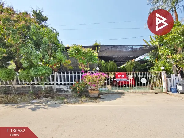 ขายบ้านเดี่ยว เนื้อที่ 2 งาน 15 ตร.วา บางใหญ่ นนทบุรี