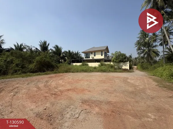 ขายที่ดิน เนื้อที่ 2 งาน ต.ท้ายหาด เมืองสมุทรสงคราม