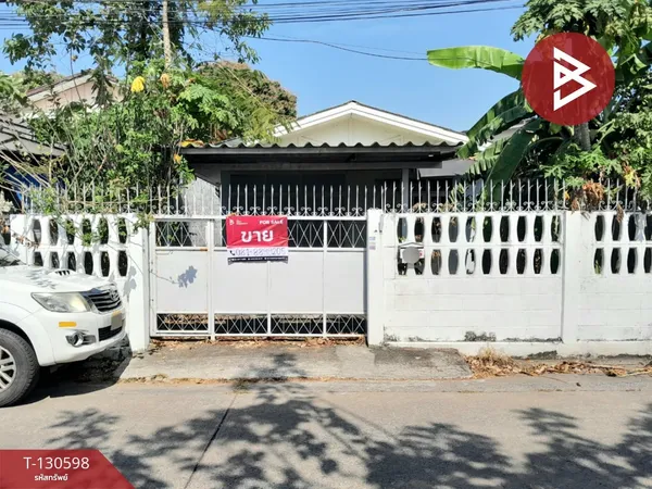 ขายบ้านเดี่ยว หมู่บ้านเยาวพรรณ บางกรวย นนทบุรี