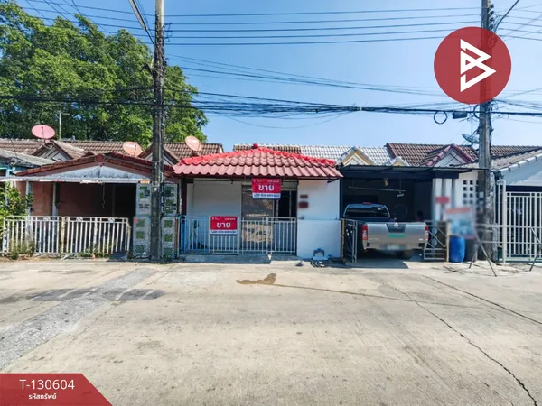 ขายทาวน์เฮ้าส์ หมู่บ้านวัฒนาร่มไทร หนองจอก (Wattana Romsai) กรุงเทพฯ