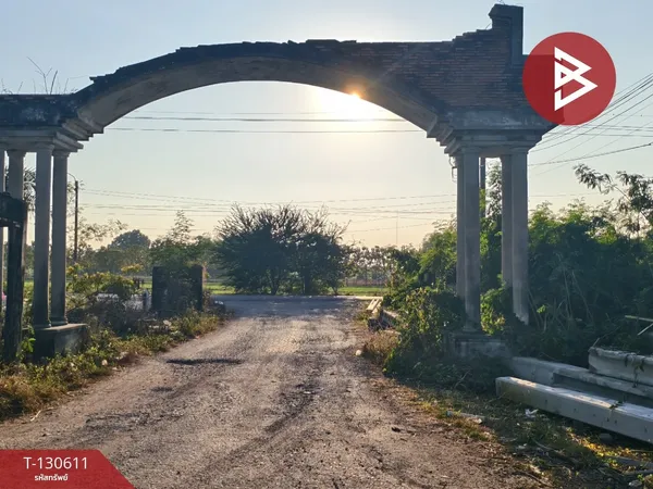 ขายที่ดิน เนื้อที่ 1 ไร่ 32 ตร.วา มีนบุรี กรุงเทพมหานคร