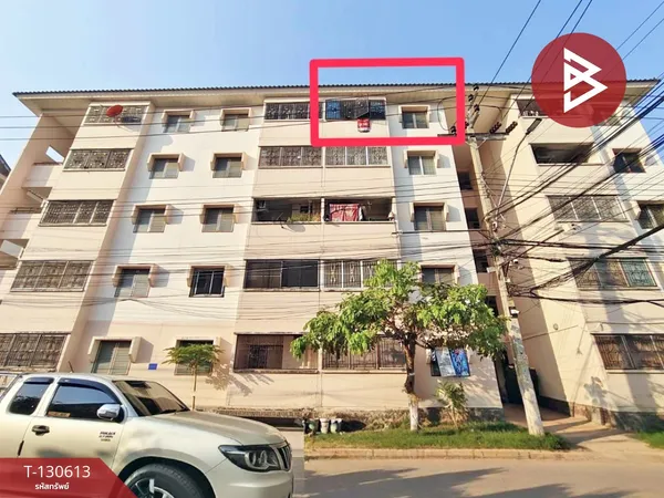 ขายห้องชุด เอื้ออาทรขจรวิทย์ 1 บางพลี สมุทรปราการ