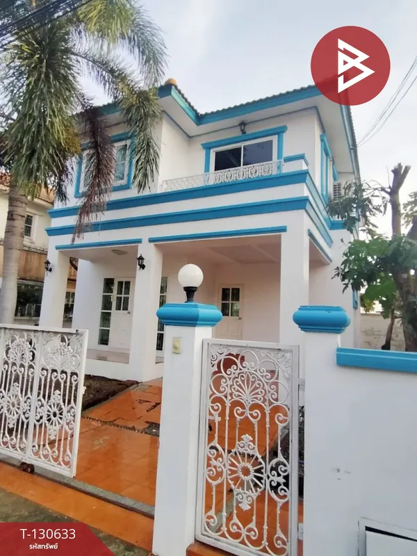 ขายบ้านเดี่ยว หมู่บ้านเคซีพาร์ควิลล์ บางนา-เทพารักษ์ สมุทรปราการ