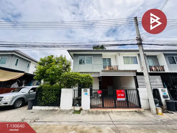 ขายทาวน์เฮ้าส์ หมู่บ้านพฤกษา102 ศาลายา-บรมราชชนนี สามพราน นครปฐม