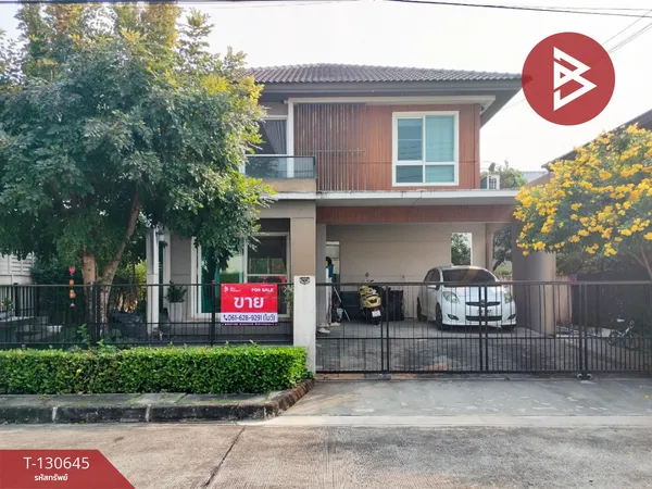 ขายบ้านเดี่ยว หมู่บ้านมัณฑนา เลค วัชรพล (Mantana Lake Watcharapol) กรุงเทพมหานคร