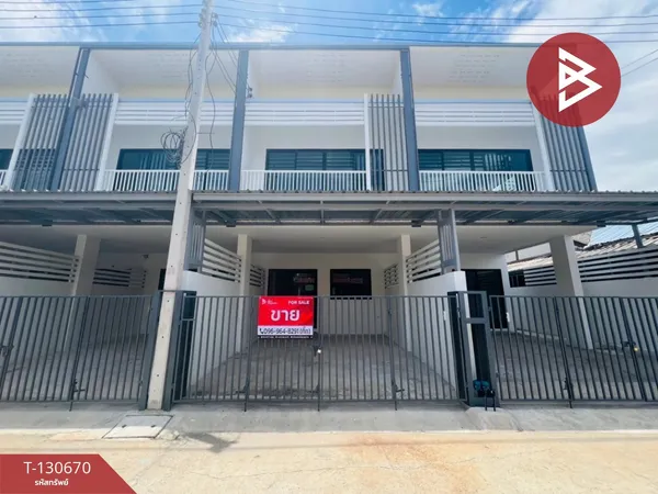 ขายทาวน์เฮ้าส์ เนื้อที่ 18.90 ตารางวา แม่กลอง สมุทรสงคราม