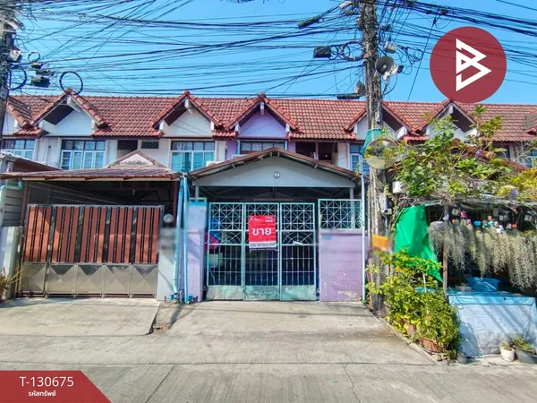 ขายทาวน์เฮ้าส์ หมู่บ้านเด่นชัย1 บางด้วน สมุทรปราการ