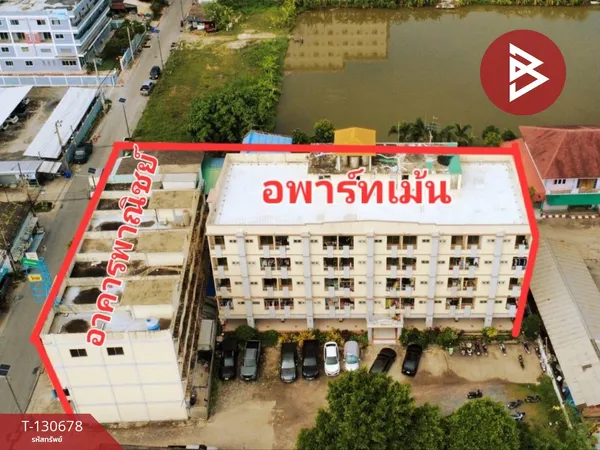 ขายอาคารพาณิชย์พร้อมอพาร์ทเม้นท์ เนื้อที่ 1 ไร่ 6 ตร.วา บางพลี สมุทรปราการ