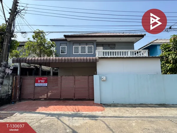 ขายบ้านเดี่ยว หมู่บ้านปั้นทอง 3 (Pan Thong 3) บางเขน กรุงเทพมหานคร