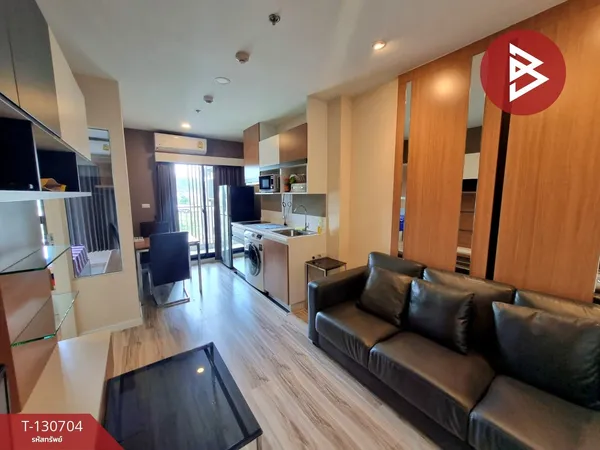 ขายคอนโด โครงการพลัสคอนโด ศรีราชา (Plus Condo Sriracha) พร้อมอยู่ฯ