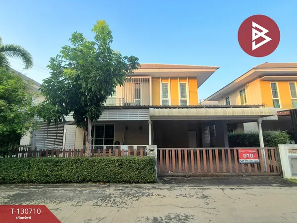 ขายบ้านเดี่ยว หมู่บ้านไดมอนด์วิลล์ ศาลายา (Diamond Ville Salaya) นครปฐม