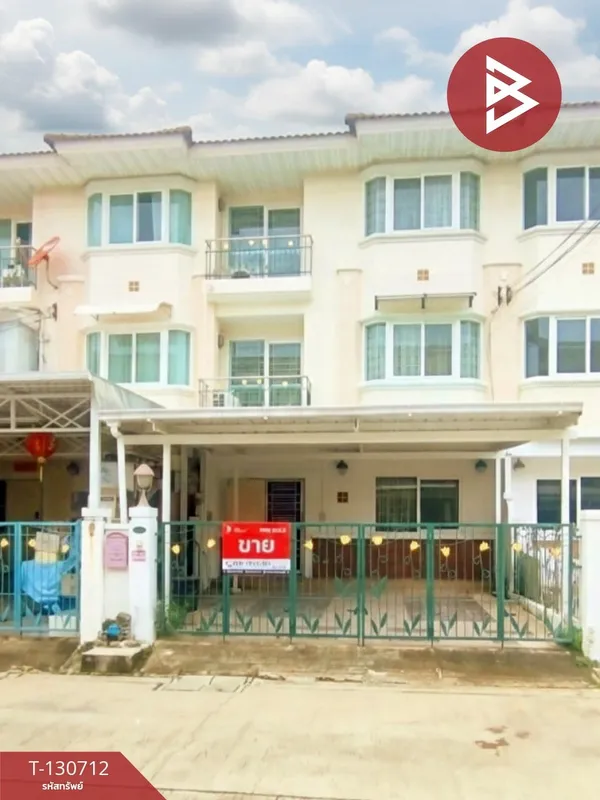 ขายทาวน์เฮ้าส์ หมู่บ้านศุภาลัยวิลล์ ศรีนครินทร์-กิ่งแก้ว (Supalai Ville Srinakarin-Kingkaew) สมุทรปราการ