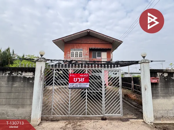 ขายบ้านเดี่ยวพร้อมที่ดิน เนื้อที่ 1 งาน 22 ตร.วา ลาดใหญ่ สมุทรสงคราม