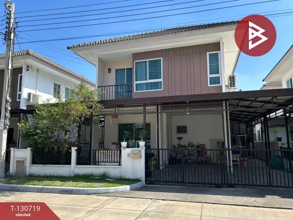 ขายบ้านเดี่ยว หมู่บ้านพลีโน่ สุขสวัสดิ์66 (Pleno Suksawat66) สมุทรปราการ