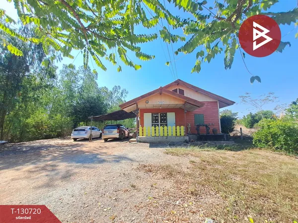 ขายบ้านเดี่ยวพร้อมที่ดิน เนื้อที่ 1 ไร่ 2 งาน 97 ตารางวา ราชสาส์น ฉะเชิงเทรา