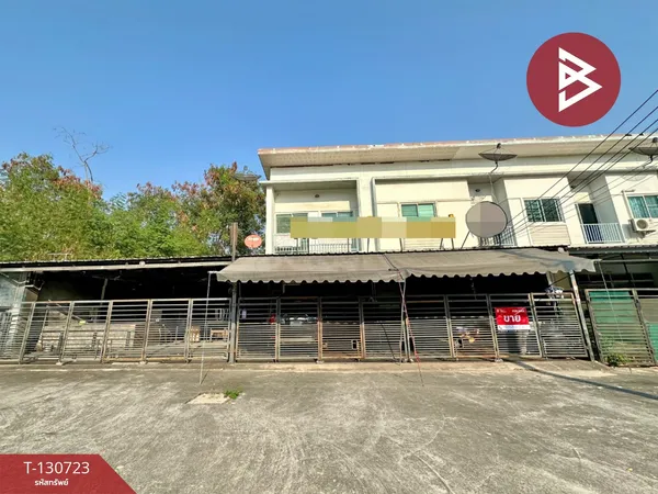 ขายทาวน์เฮ้าส์ 2 หลังติดกัน หมู่บ้านโนเวลตี้ แหลมฉบัง (Novelty Laemchabang) ชลบุรี